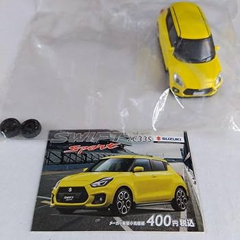 スポーツトイ・アクショントイ vosun Titos 0f3047a3a31771a5e761c94d807268